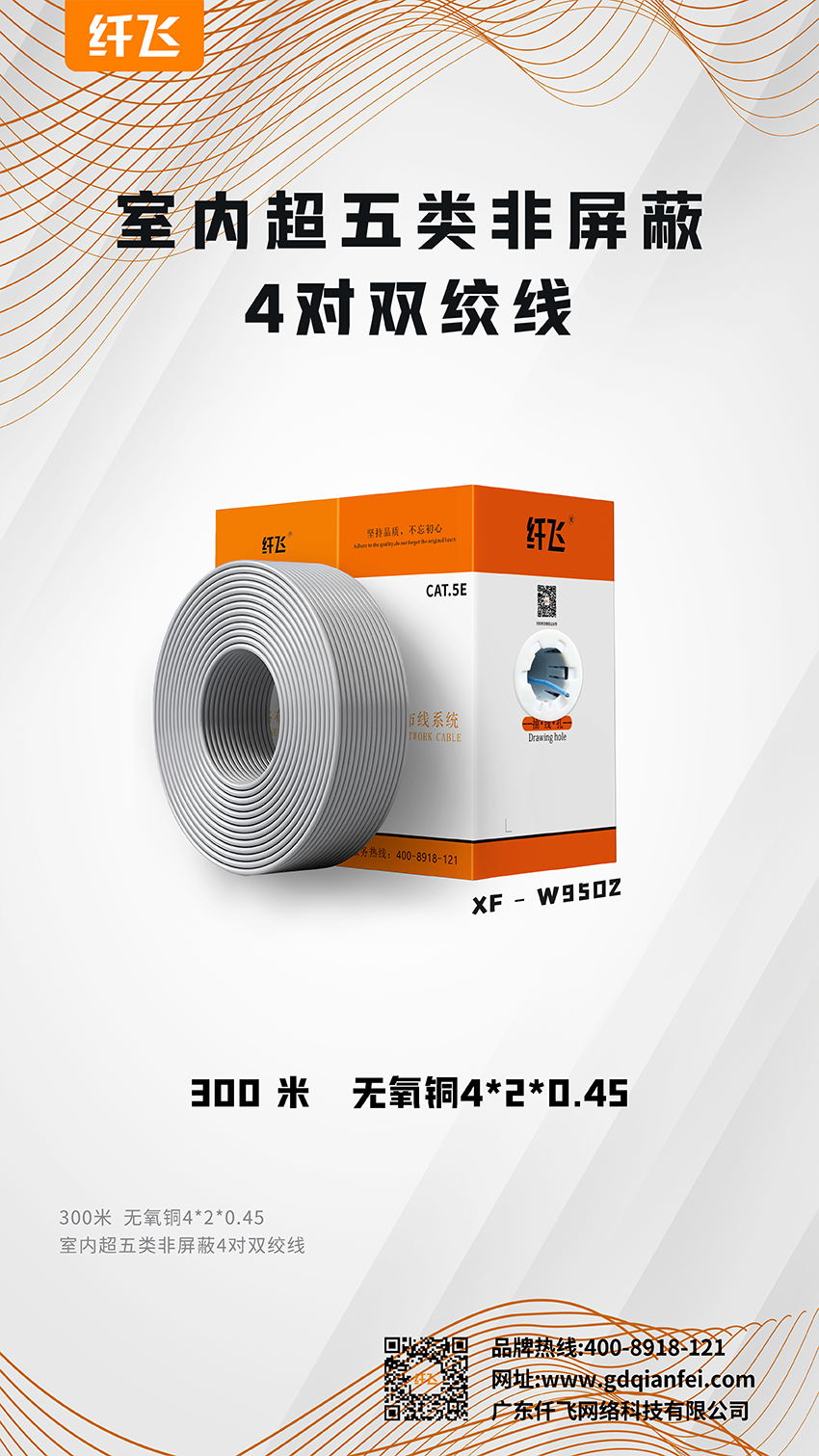 9501 - 副本_看圖王.jpg