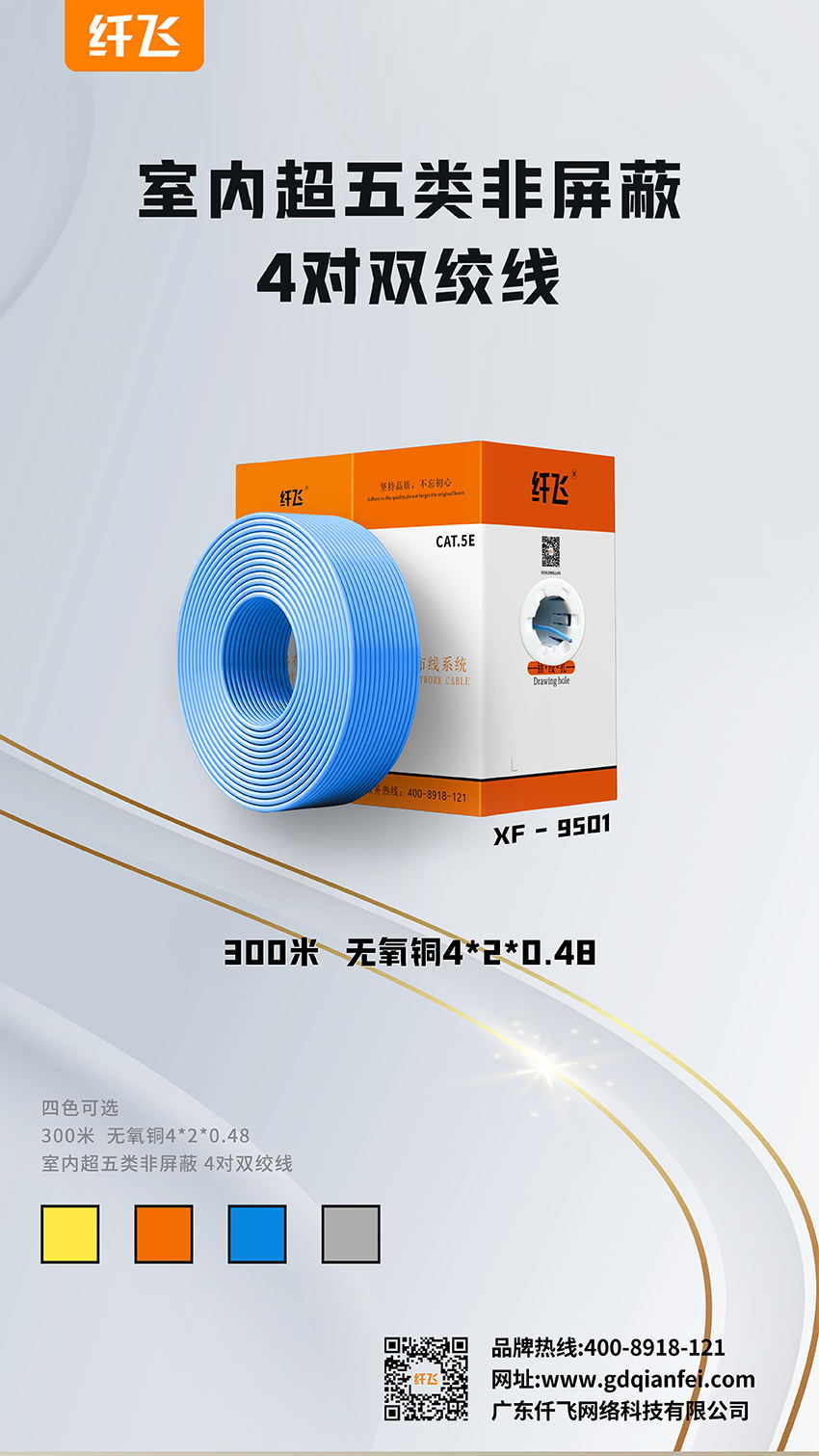 9502 - 副本_看圖王.jpg